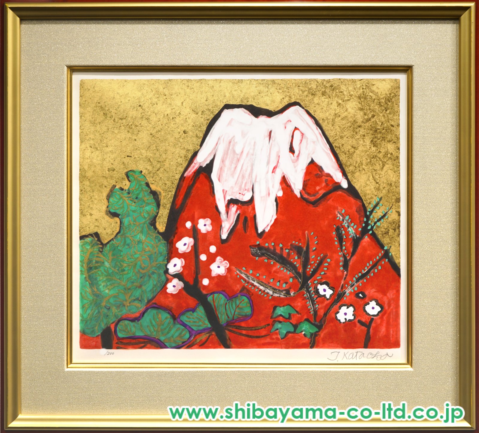 片岡球子「めでたき赤富士(白寿記念)」リトグラフ＋シルクスクリーン