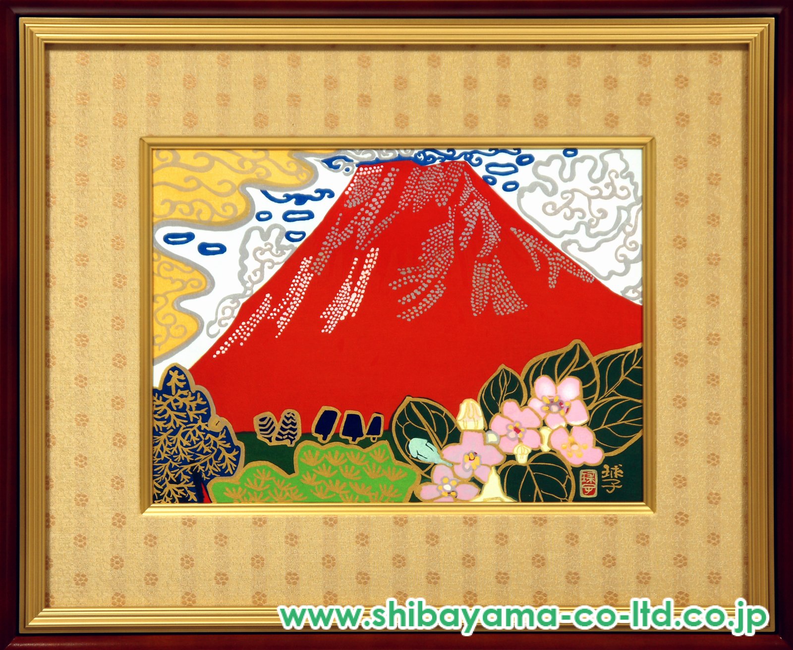 片岡球子「箱根 うつぎの咲く頃」木版画 :: 絵画買取・販売 - シバヤマ