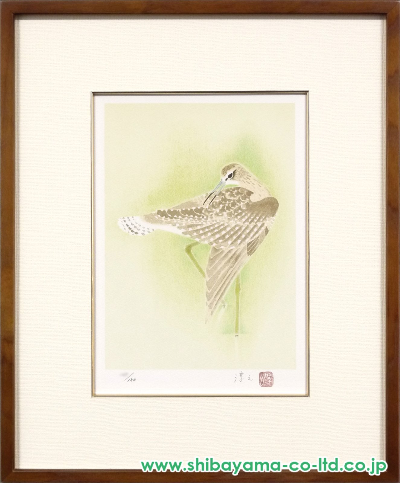 上村淳之「花と鳥とより『鷹斑鴫』」リトグラフ :: 絵画買取・販売