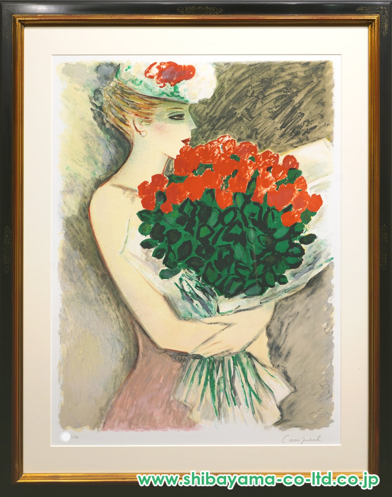 13088_7043d16f280021bc1bf08674