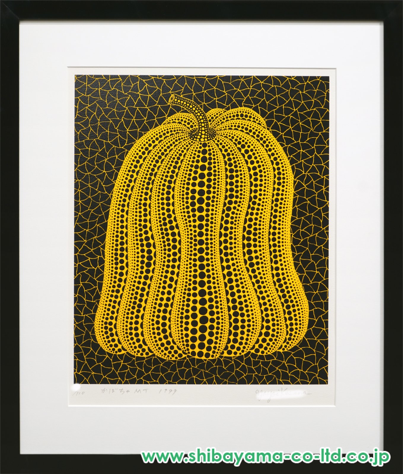 草間彌生「かぼちゃMT」シルクスクリーン :: 絵画買取・販売 - シバヤマ