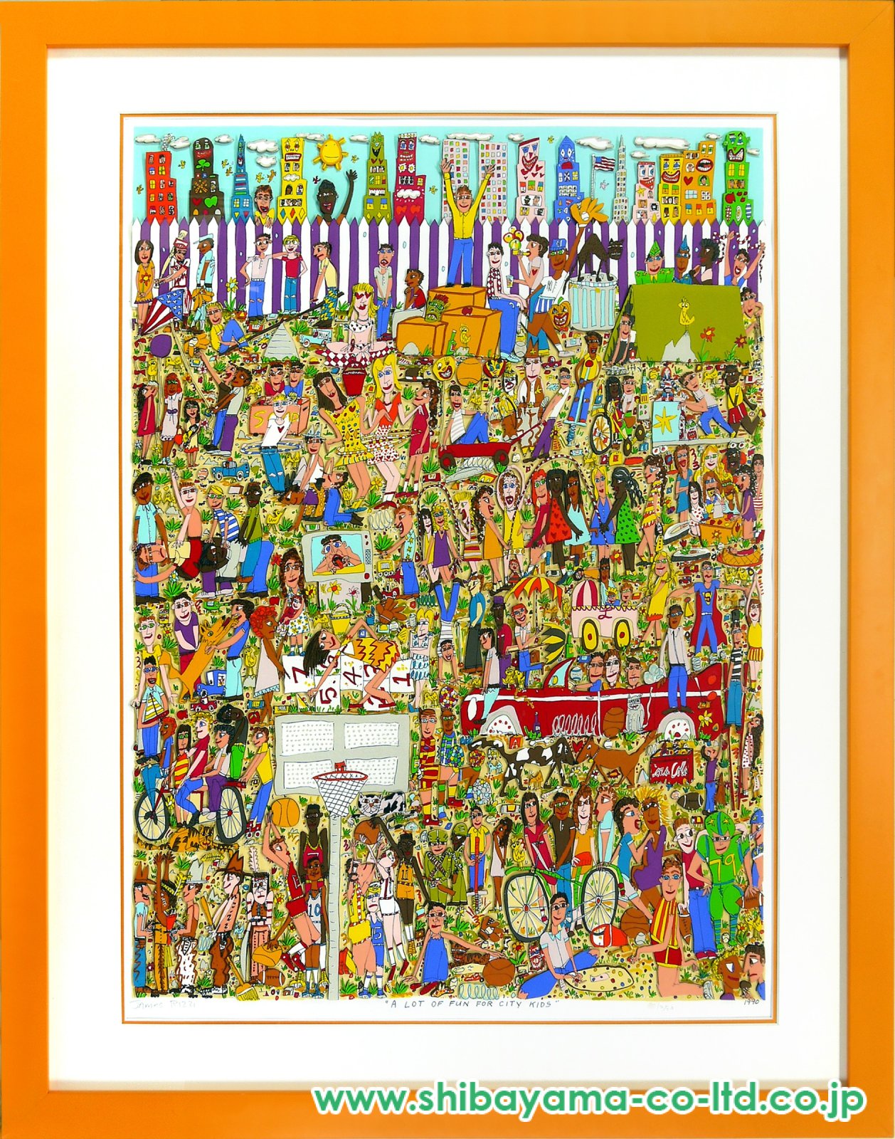 ジェームス・リジィ「A LOT OF FUN FOR CITY KIDS」3Dシルクスクリーン