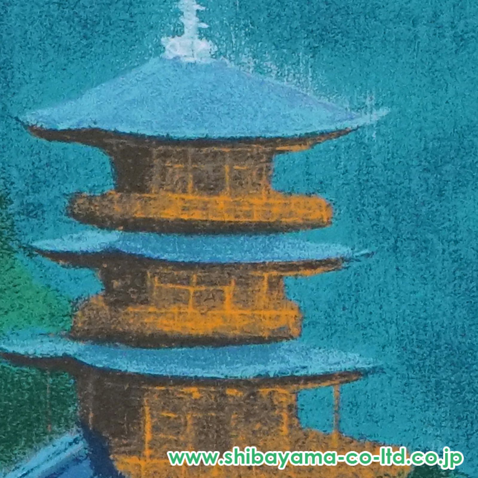 平山 郁夫 「銀野路 那智の瀧」45.5×69.5 cm 平山 郁夫 「銀野路 那智