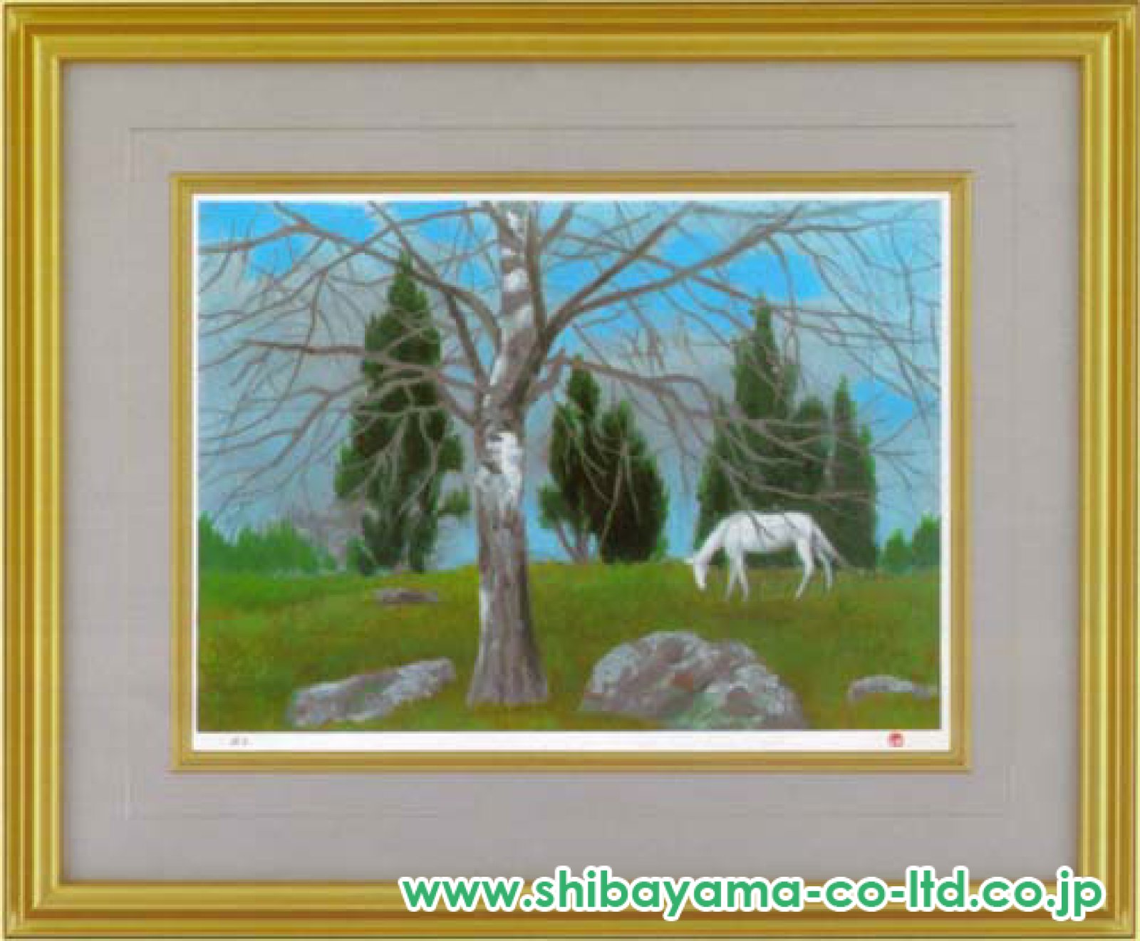 東山魁夷「早春の丘」リトグラフ :: 絵画買取・販売 - シバヤマ