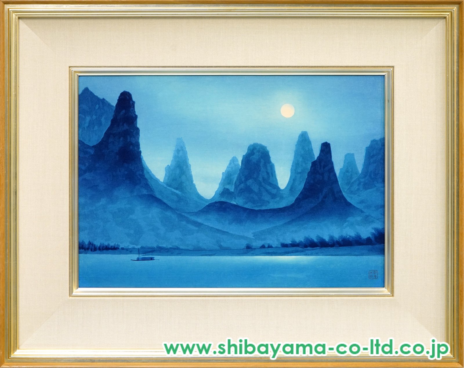 s*o様 東山魁夷 日展秀粋 「山の四季」 講談社 東山魁夷 日展秀粋 「山