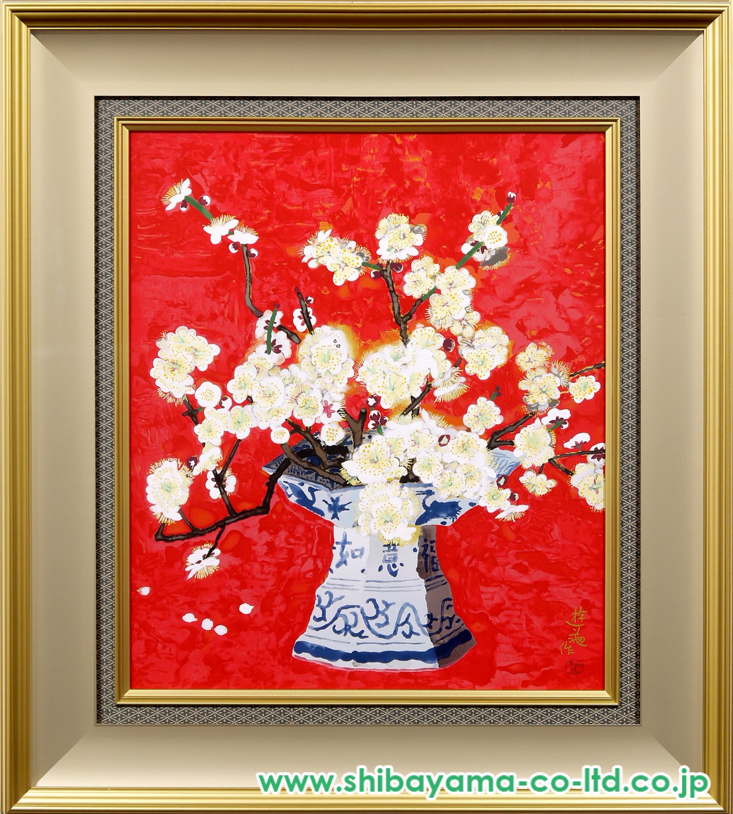 小倉遊亀「つかのま」シルクスクリーン :: 絵画買取・販売 - シバヤマ