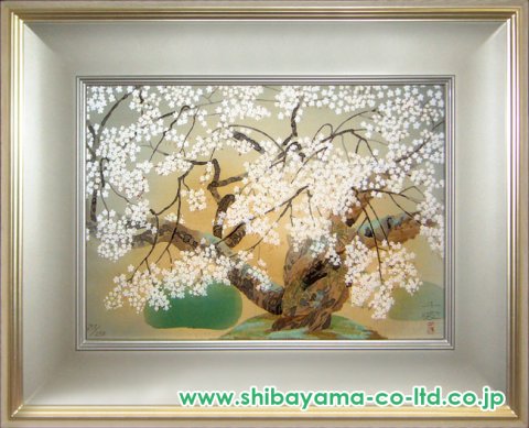 中島千波「御車返の桜」木版画 :: 絵画買取・販売 - シバヤマ