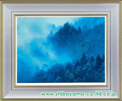 東山魁夷「雲立つ嶺」リトグラフ＋新復刻画 :: 絵画買取・販売 - シバヤマ
