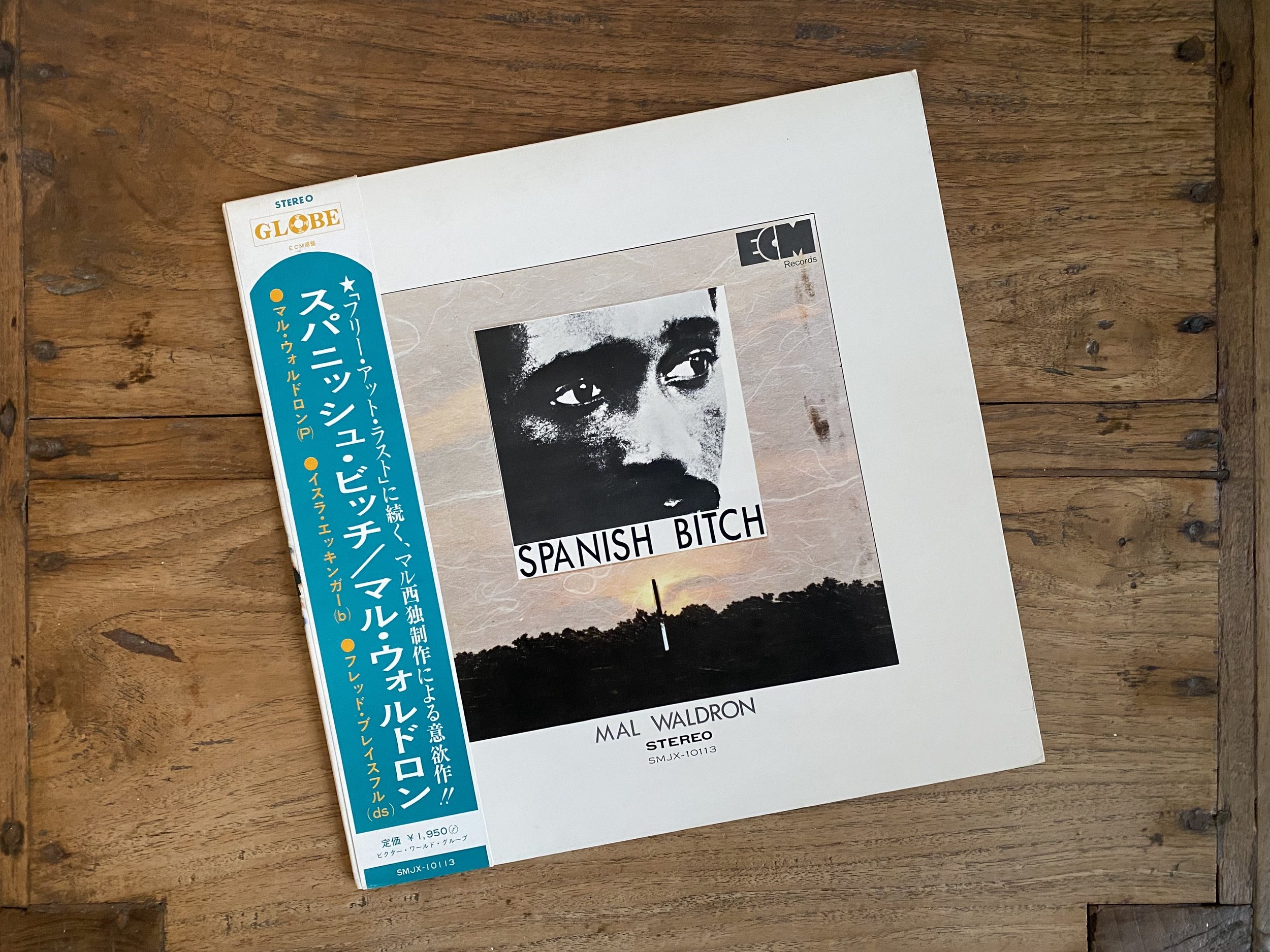 MAL WALDRON / SPANISH BITCH ECM 国内盤 LP MAL WALDRON / SPANISH
