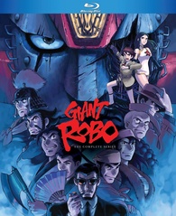Giant Robo Blu-ray (ジャイアントロボ THE ANIMATION -地球が静止する