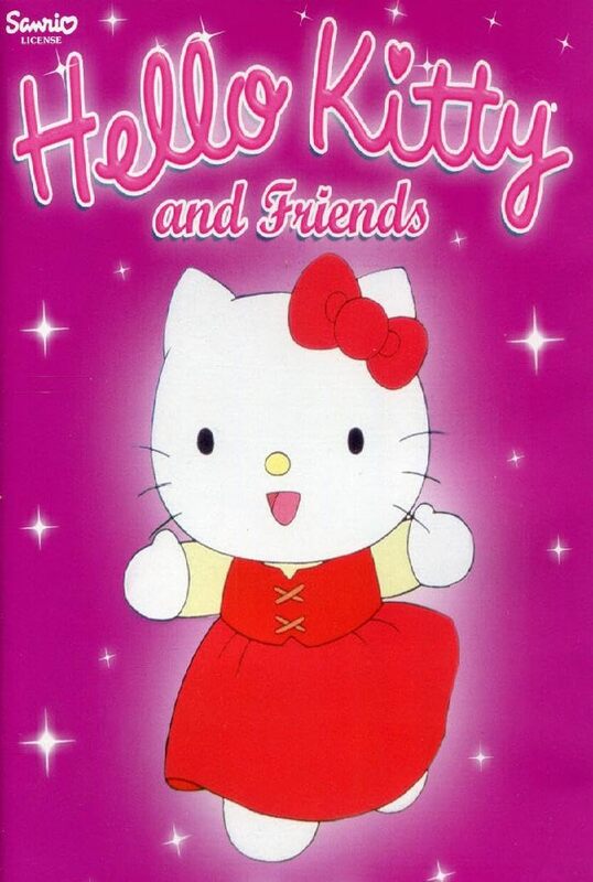 Hello Kitty and Friends (1991 - 1995)