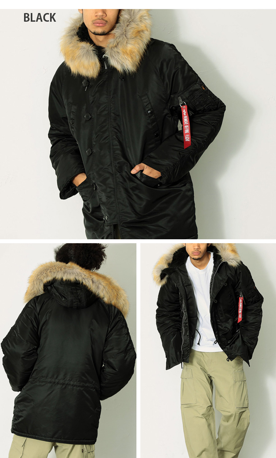 ミリタリーショップ専門店 SWAT | ALPHA INDUSTRIES INC. N-3B