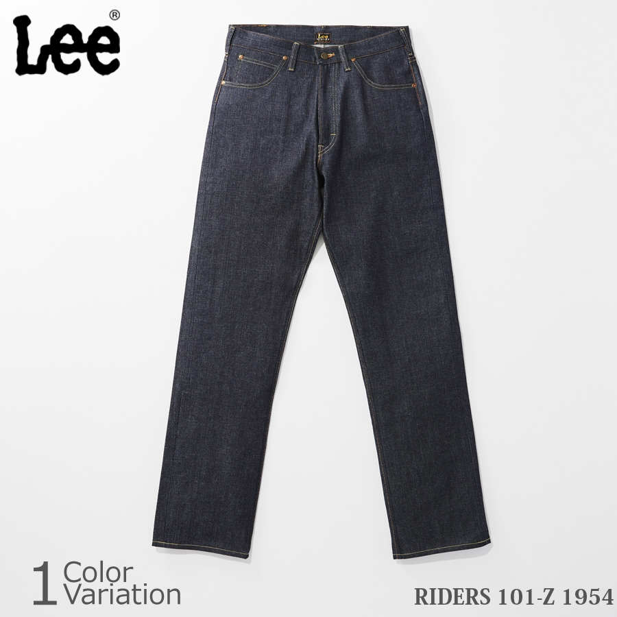 ミリタリーショップ専門店 SWAT | Lee（リー） ARCHIVES RIDERS 101-Z