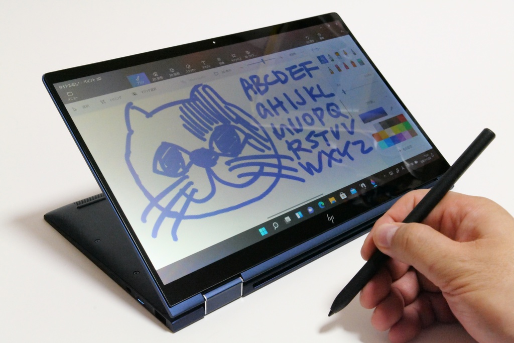 PC-Webzine - 日本HP「HP Elite Dragonfly G2」コンバーチブルでも軽量