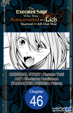 WIND BREAKER 22 by Satoru Nii: 9798888777206 | PenguinRandomHouse