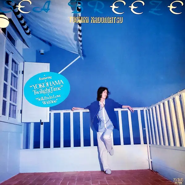 Toshiki Kadomatsu Sea Breeze JAPAN NEAR MINT RCA Vinyl LP | eBay