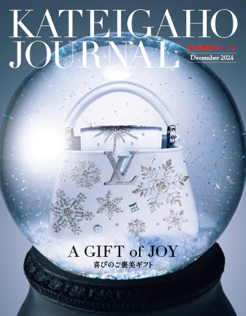 雪の結晶を煌めくビーズと刺繡で表現した「ルイ・ヴィトン」の美しき