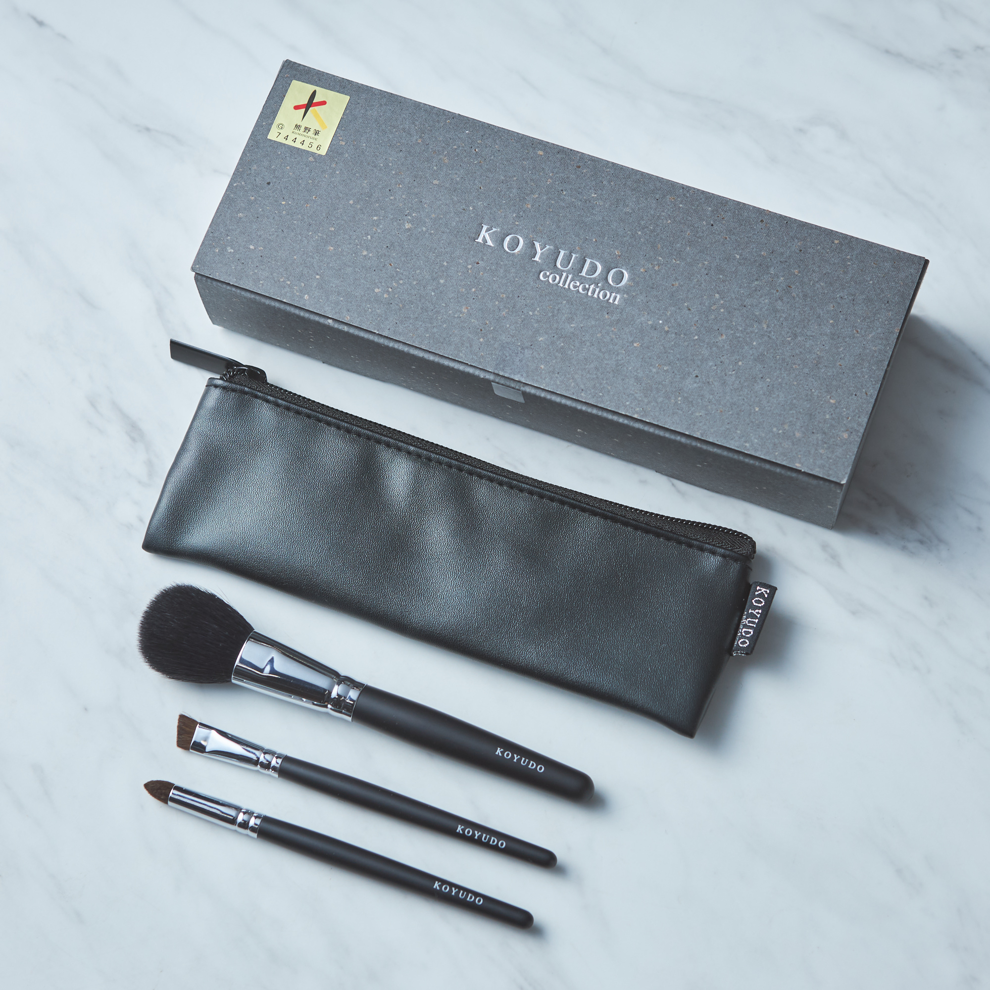 熊野化粧筆 3本セット【コスメポーチ付】 | KOYUDO（コウユウドウ）の