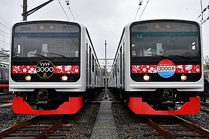 伊豆急行 3000系アロハ電車 撮影会」の投稿写真（2枚目） - 鉄道コム