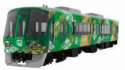 奈良線 221系 お茶の京都トレイン 運転（2023年3月16日～） - 鉄道コム