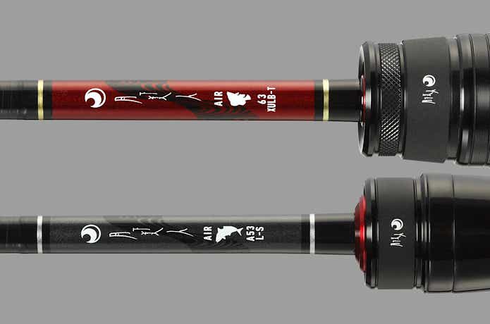 ダイワの「月下美人 AIR」がフルモデルチェンジ！細くて軽くてシャープ