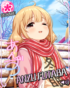 ようこそぜいたくパーティー]双葉杏 | アイマス シンデレラガールズ