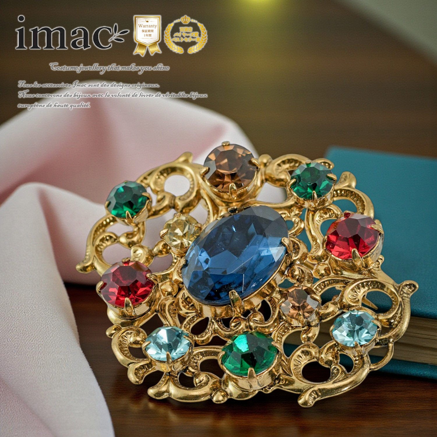 美品　イマック　ブローチ&ピアス アイテム > ブローチ – イマック imac 公式オンラインショップ