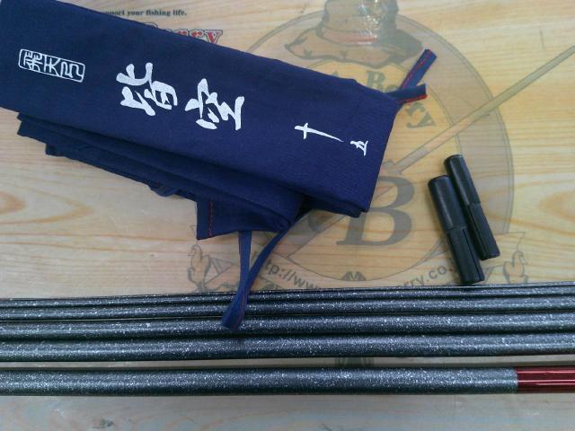 飛天弓 皆空 15｜＠ベリーネット 日本最大新品中古釣具WEBショップ