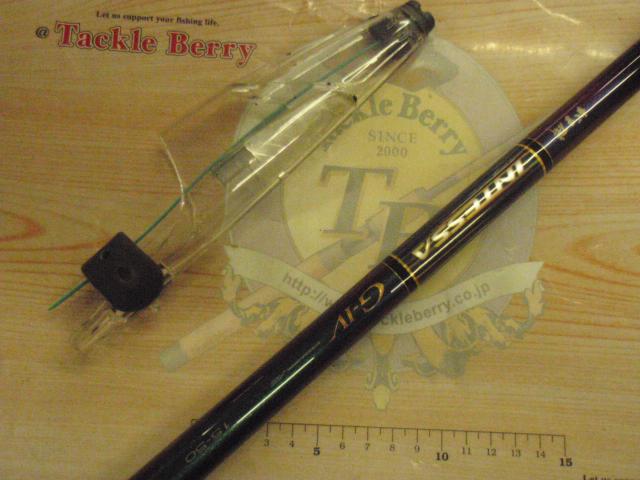 がま磯インテッサG-Ⅳ 1.5-50｜＠ベリーネット 日本最大新品中古釣具