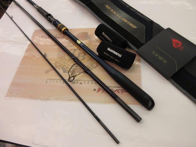 23ネッサリミテッド S108M｜＠ベリーネット 日本最大新品中古釣具WEB