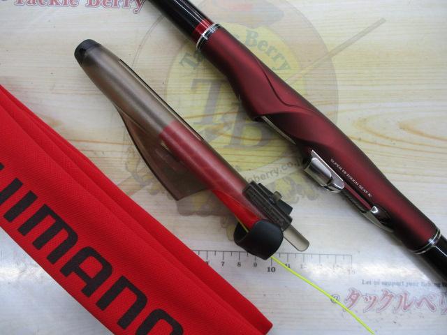 鱗海アートレータ 06-530｜＠ベリーネット 日本最大新品中古釣具WEB