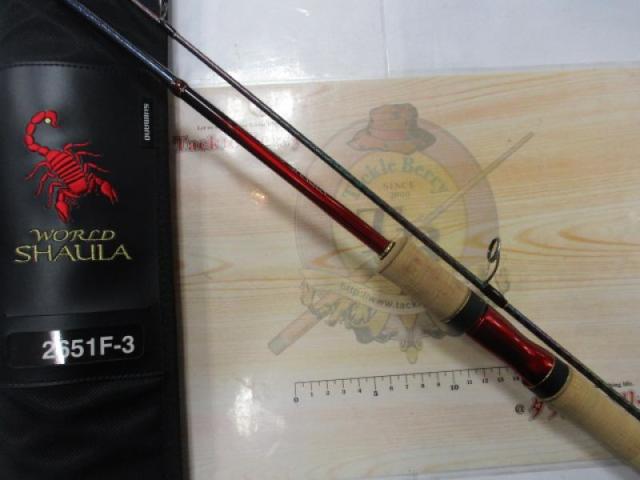 18ワールドシャウラ2651F3｜＠ベリーネット 日本最大新品中古釣具WEB