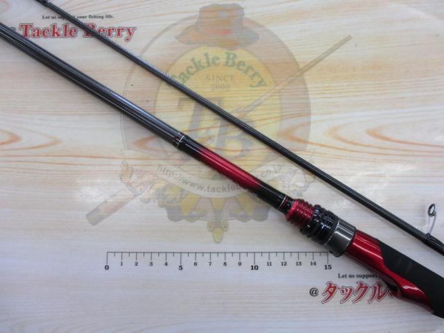 月下美人アジング 80ML-T・R｜＠ベリーネット 日本最大新品中古釣具WEB