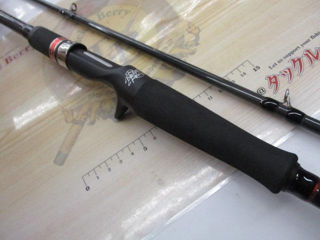 風神RS バーバリアン C90MH+｜＠ベリーネット 日本最大新品中古釣具WEB