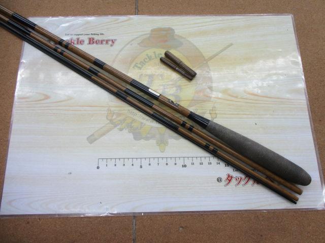 朱紋峰 嵐水 9｜＠ベリーネット 日本最大新品中古釣具WEBショップ