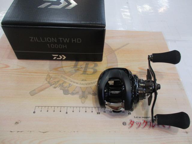 22ジリオン TW HD 1000H｜＠ベリーネット 日本最大新品中古釣具WEBショップ
