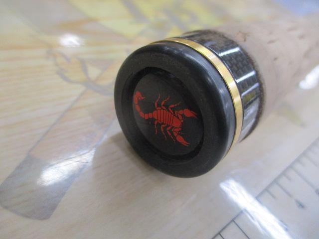 ワールドシャウラ 15102R-2 (レッドタイプ)｜＠ベリーネット 日本最大