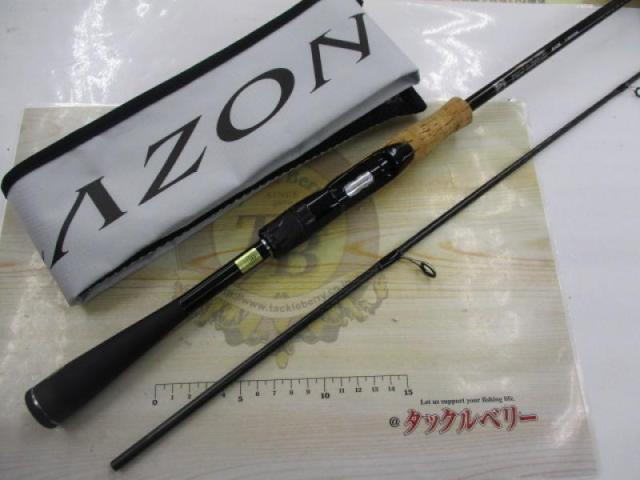 ブレイゾン S67ML-2｜＠ベリーネット 日本最大新品中古釣具WEBショップ