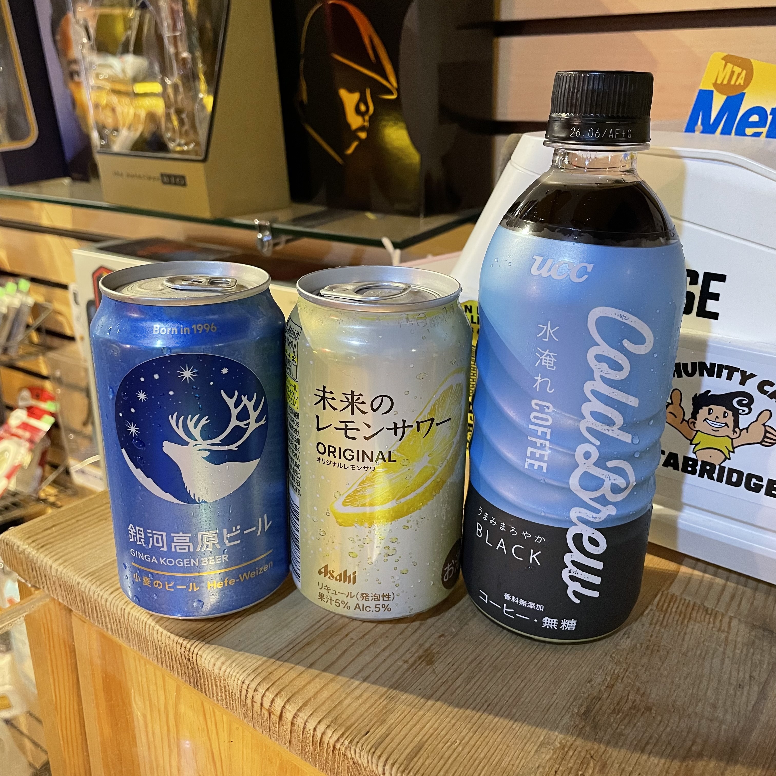 LIVING PROOF MAGAZINE