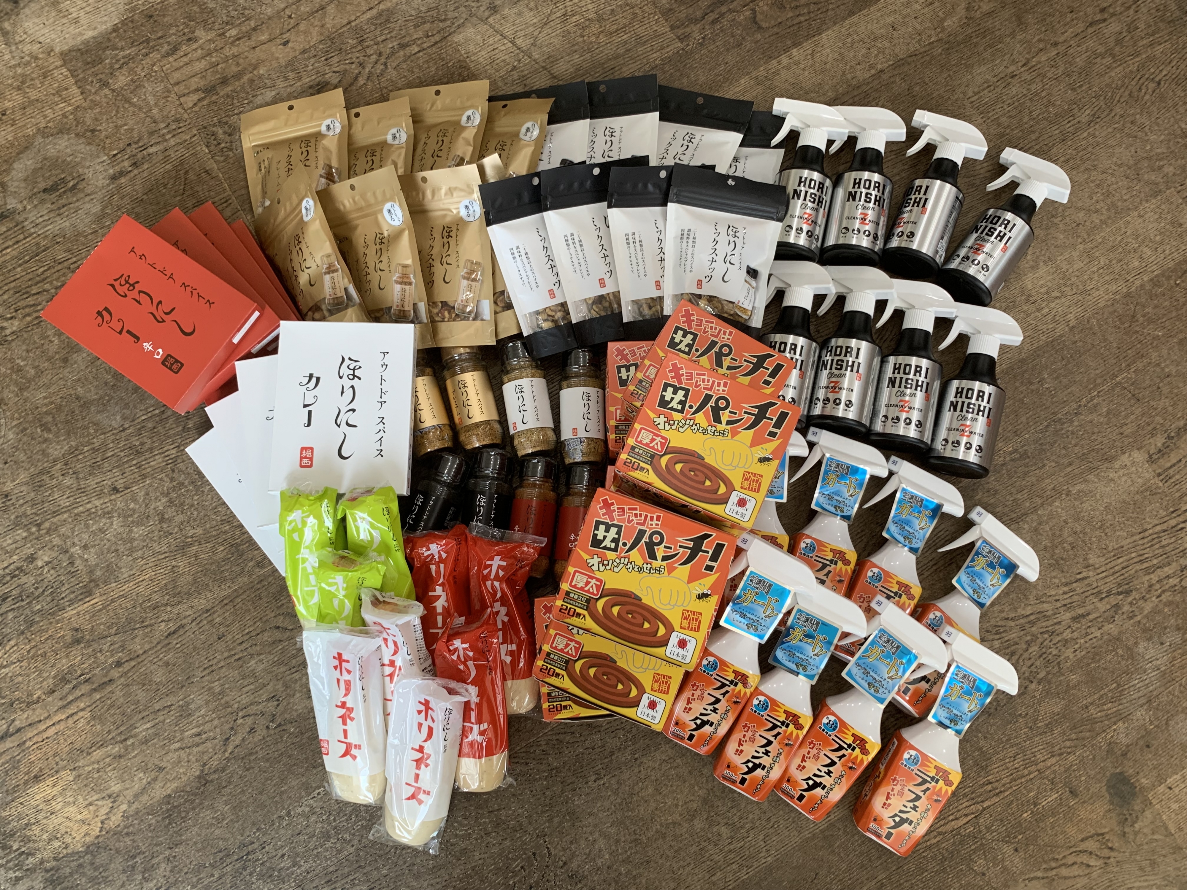 LIVING PROOF MAGAZINE