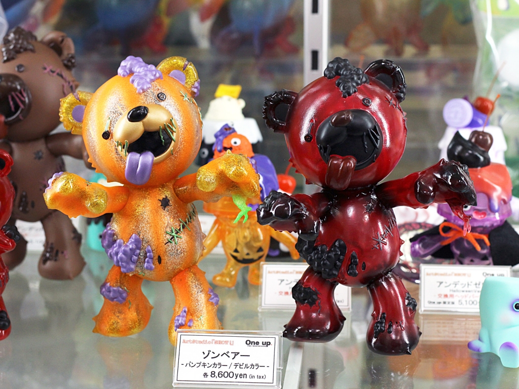 Art Studio SHOT ゾンベアー 魔法薬ver ソフビArt Studio「SHOT