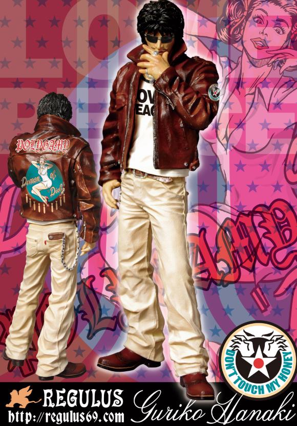 ダイブ社フィギュア花木九里虎レグルス版(語りあり） | レグルスNEWSと