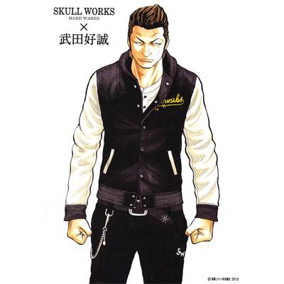 武田好誠×SKULL WORKS S.WMC 新品 袖レザー切替 スタジアム 希少】武田