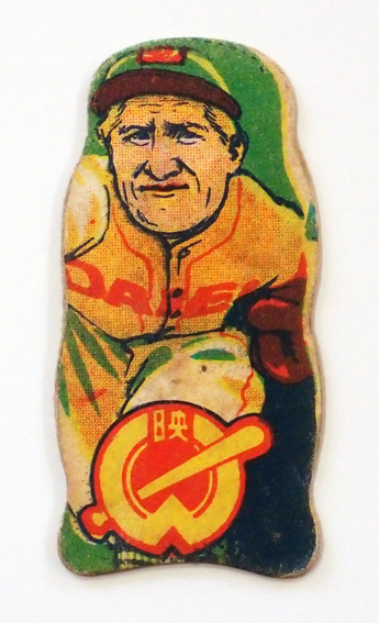 黎明期を支えた史上最初の300勝投手 スタルヒン | 野球狂スタヂアム