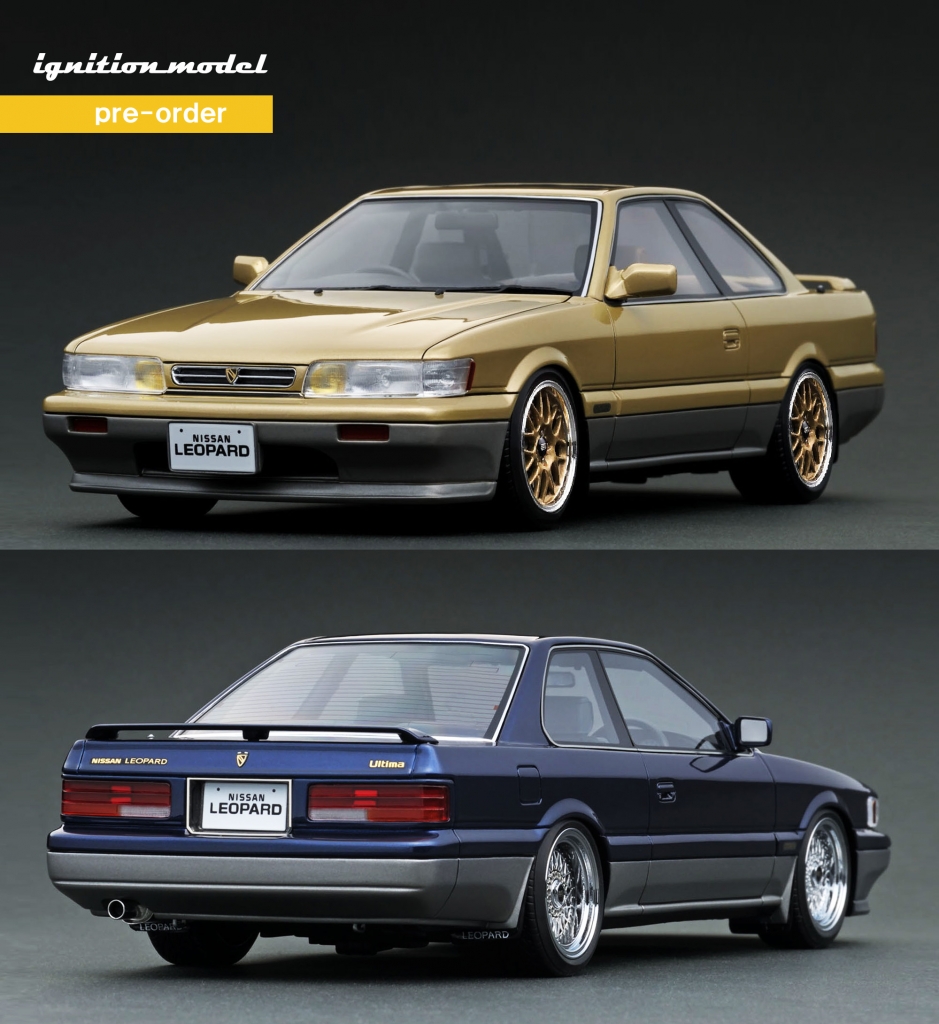 ご予約受付中：1/18スケール 「レパード(F31)後期アルティマ」2カラー