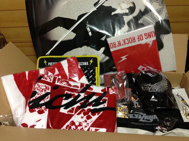 矢沢永吉 2013新年ラッキーバッグだよ！ | クリーニング・しみ抜きに