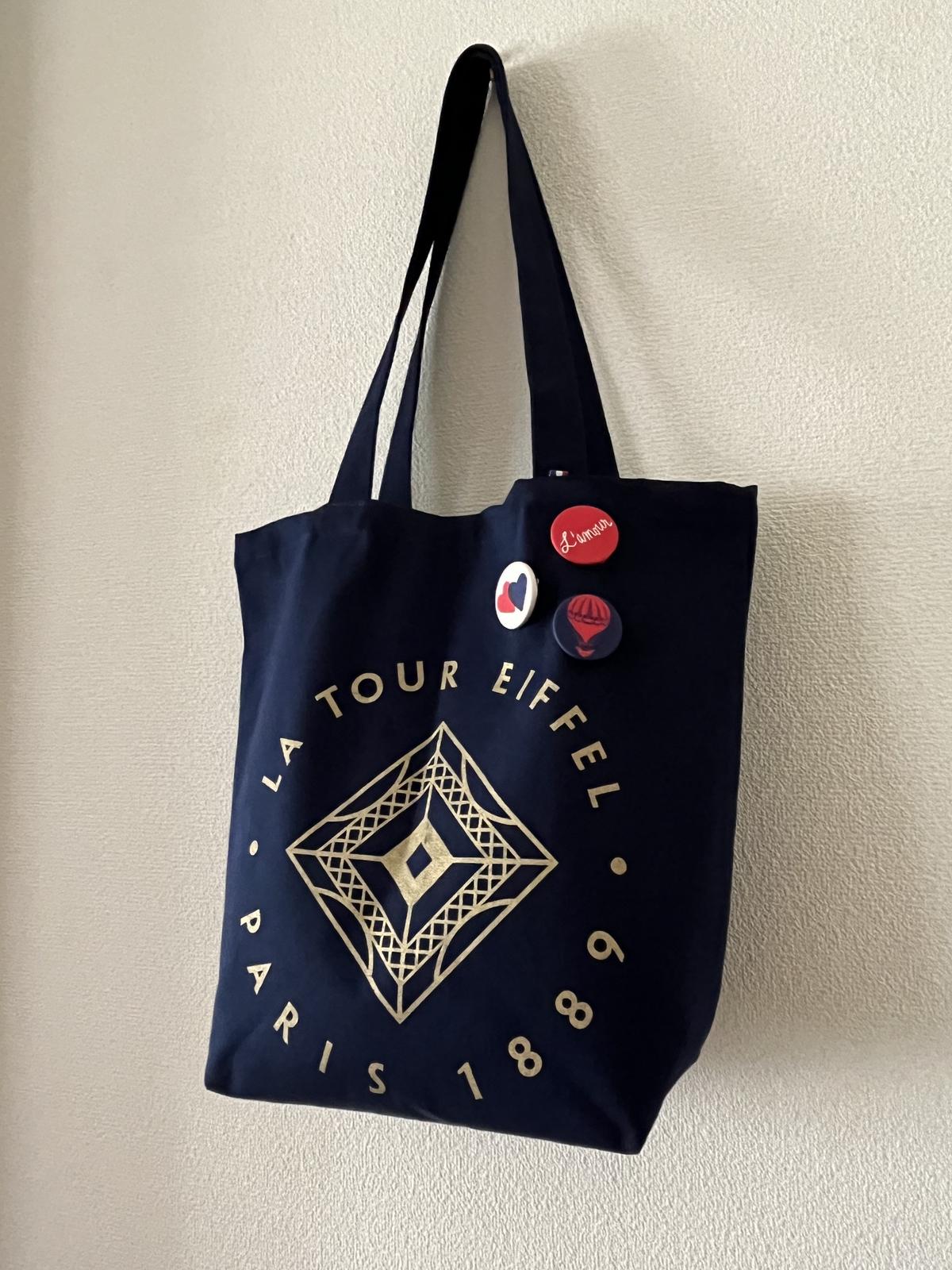 行きましょ！大阪・関西万博 vol.2｜Web eclat（ウェブエクラ）