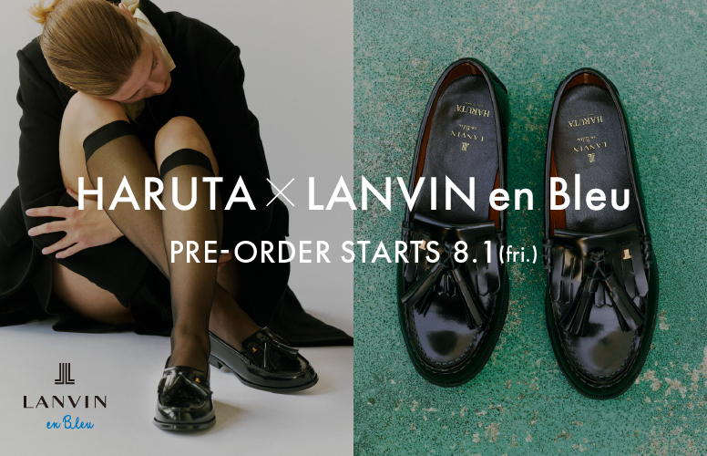 HARUTA×LANVIN タッセル付きローファー　ハルタ ランバン 23.0～24.0cm】HARUTA キルトタッセルローファー|LANVIN en Bleu