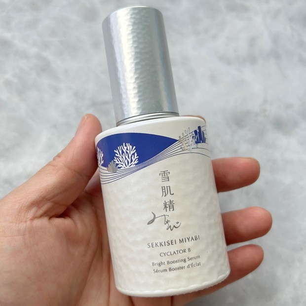 隠れた名品！雪肌精みやび美白導入美容液・サイクレイター(医薬部外品