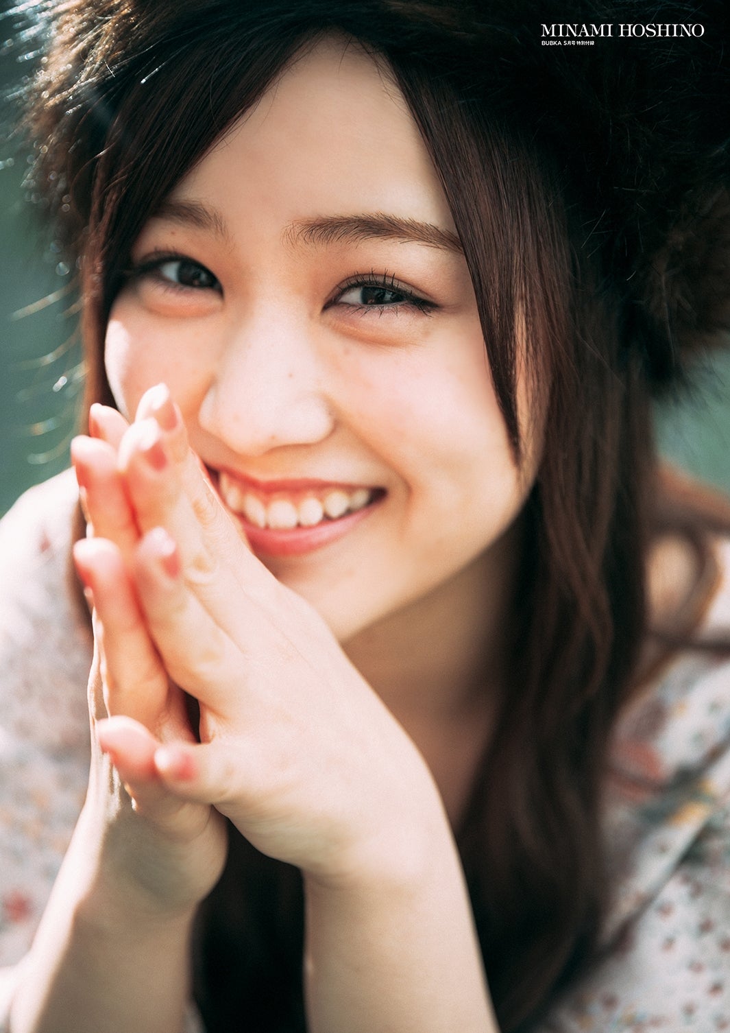 乃木坂46星野みなみ、話題のランジェリー姿も収録 “可愛いの天才”の